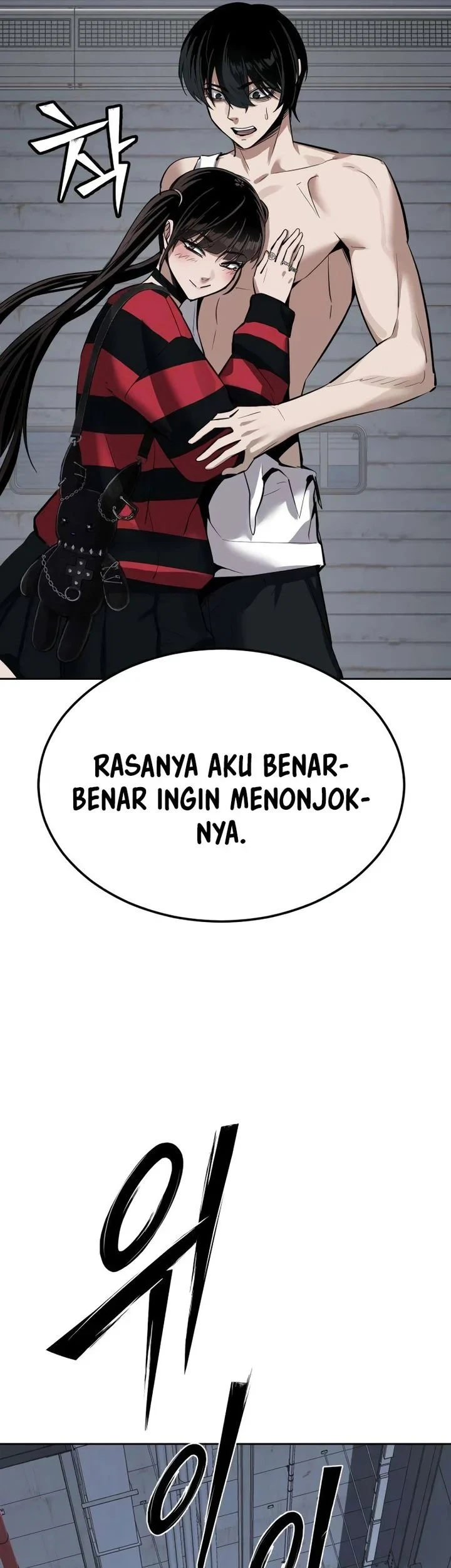 Resurrection Boy Chapter 30 Halaman 39