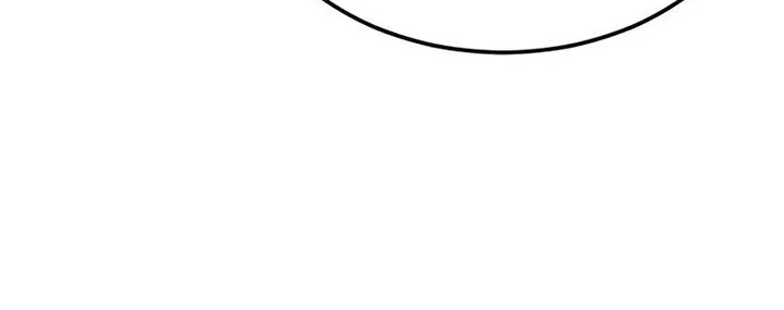 Resurrection Boy Chapter 30 Halaman 93