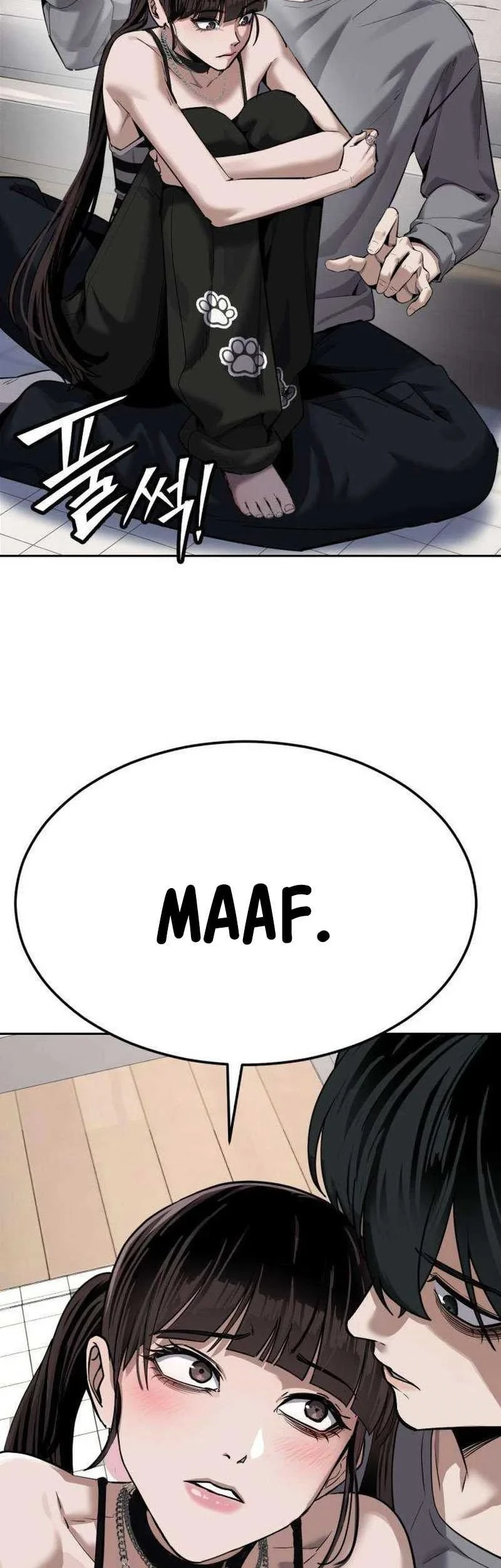 Resurrection Boy Chapter 31 Halaman 23