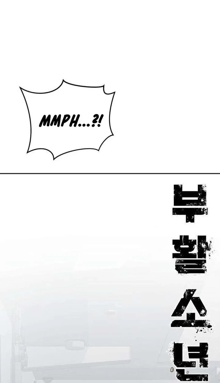 Resurrection Boy Chapter 32 Halaman 8