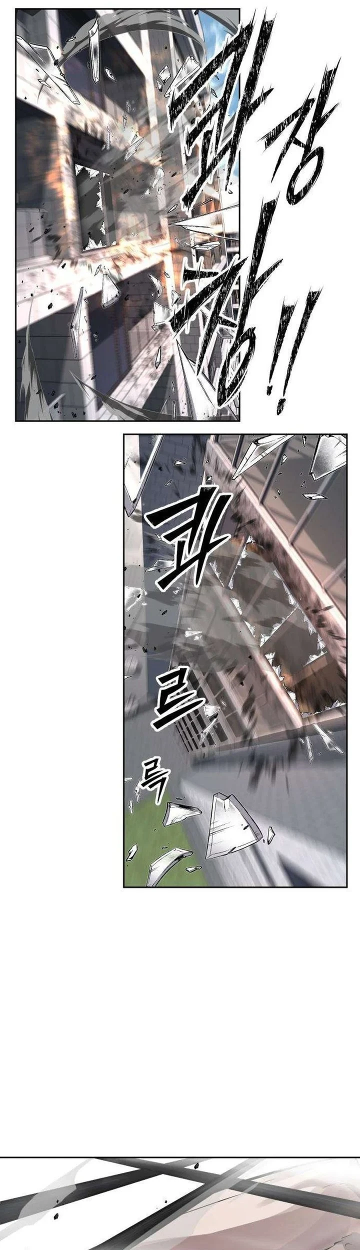 Resurrection Boy Chapter 32 Halaman 102