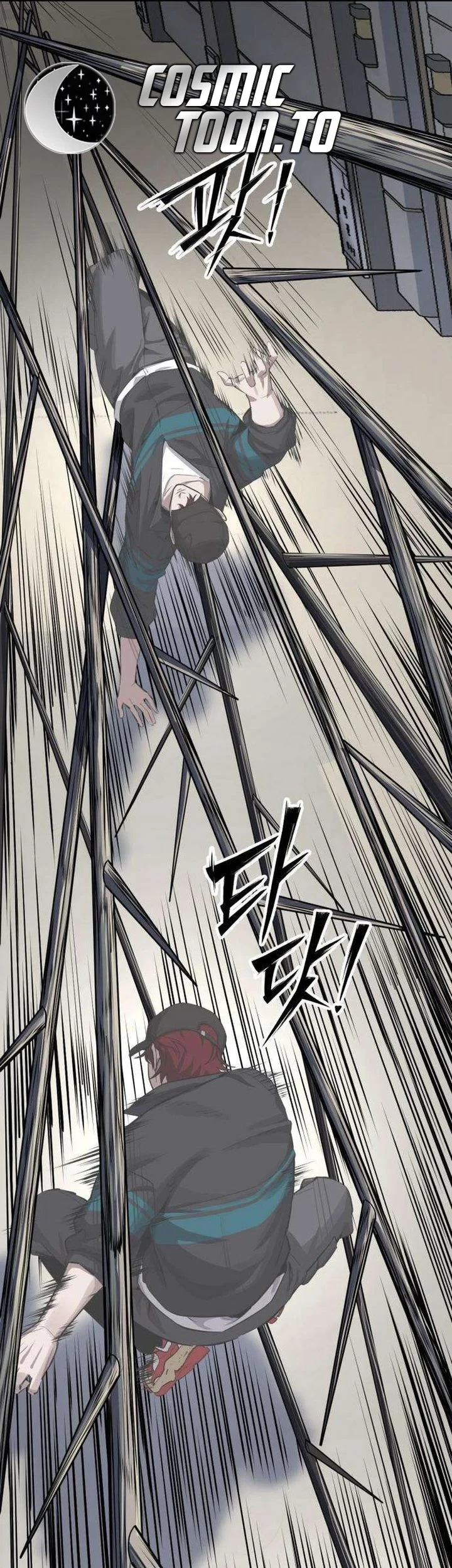 Resurrection Boy Chapter 32 Halaman 113