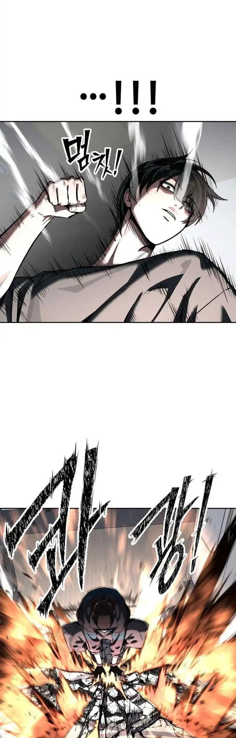 Resurrection Boy Chapter 33 Halaman 11