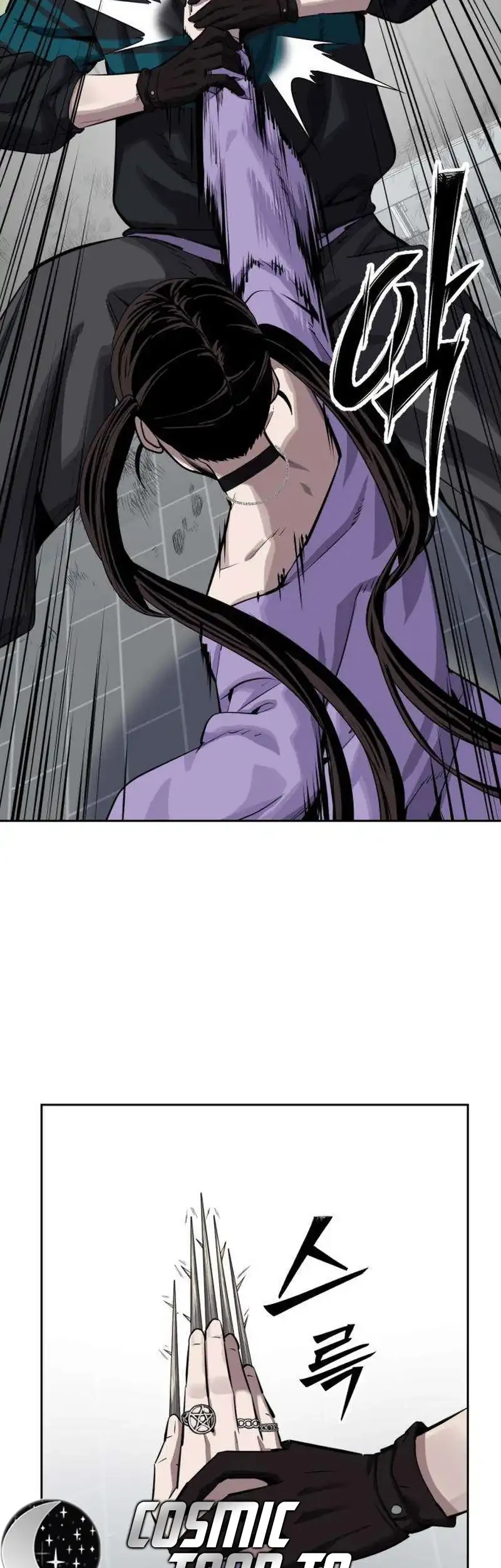 Resurrection Boy Chapter 33 Halaman 20