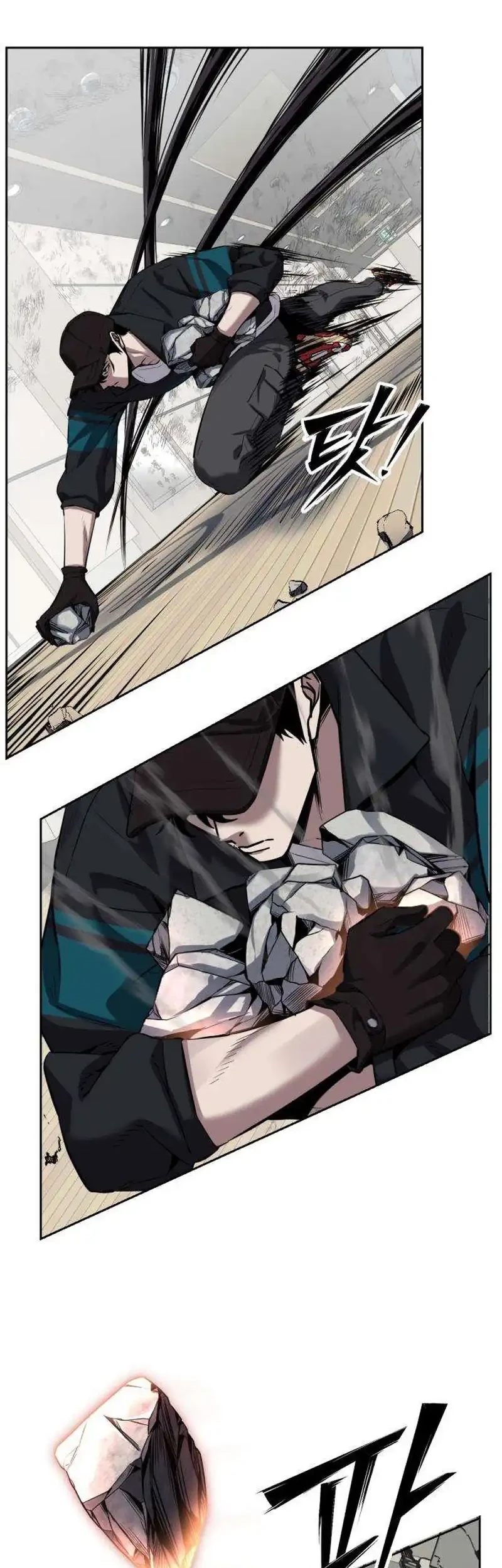 Resurrection Boy Chapter 33 Halaman 32