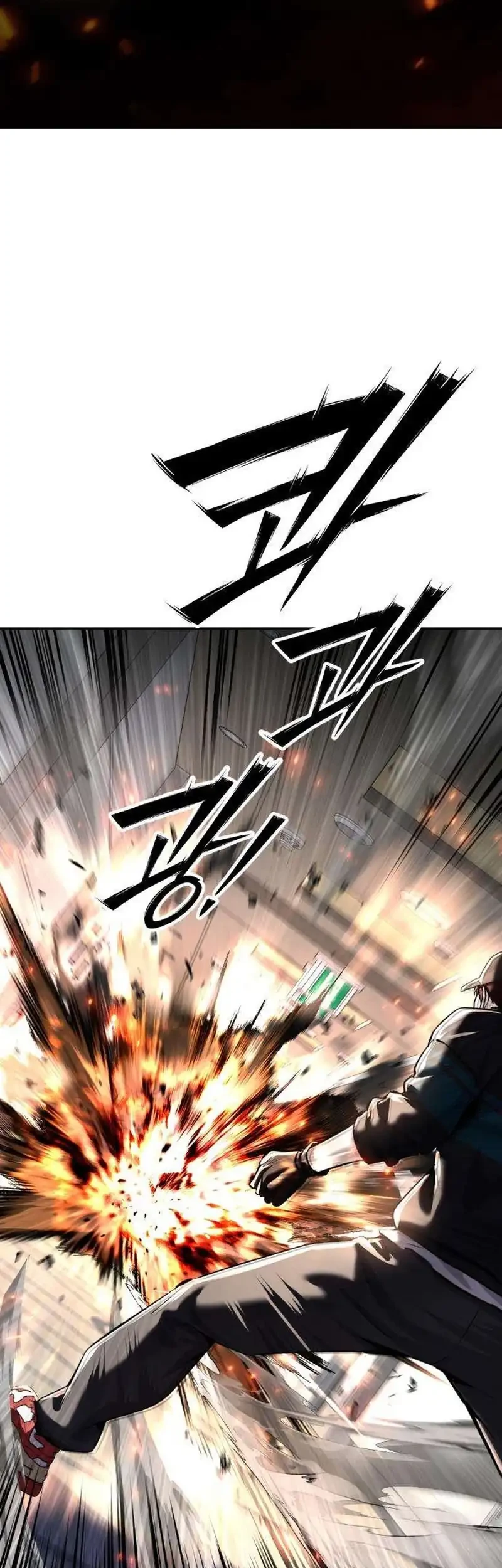 Resurrection Boy Chapter 33 Halaman 35