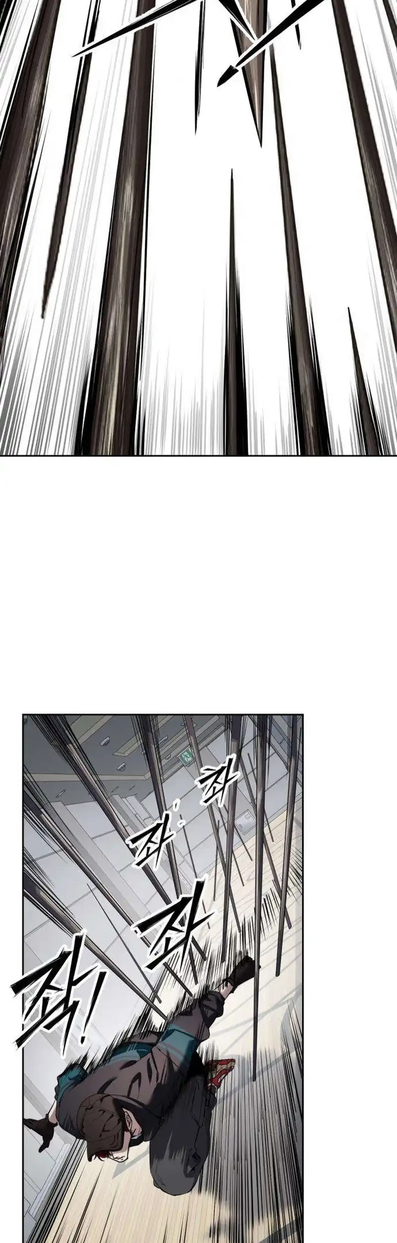 Resurrection Boy Chapter 33 Halaman 43