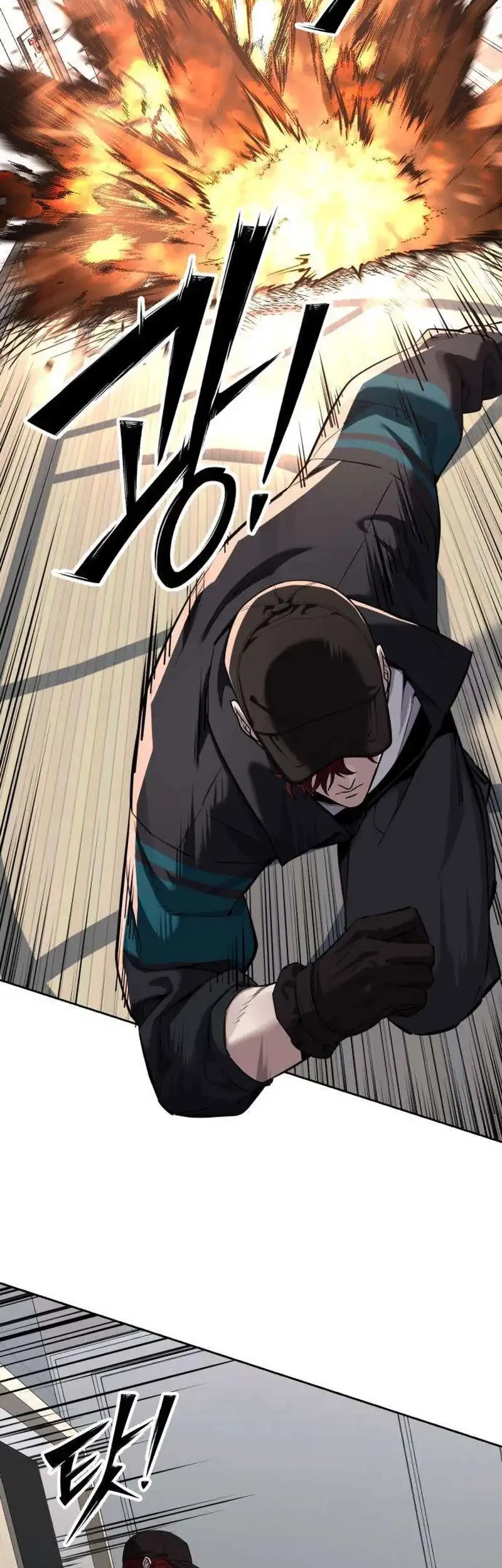 Resurrection Boy Chapter 33 Halaman 46