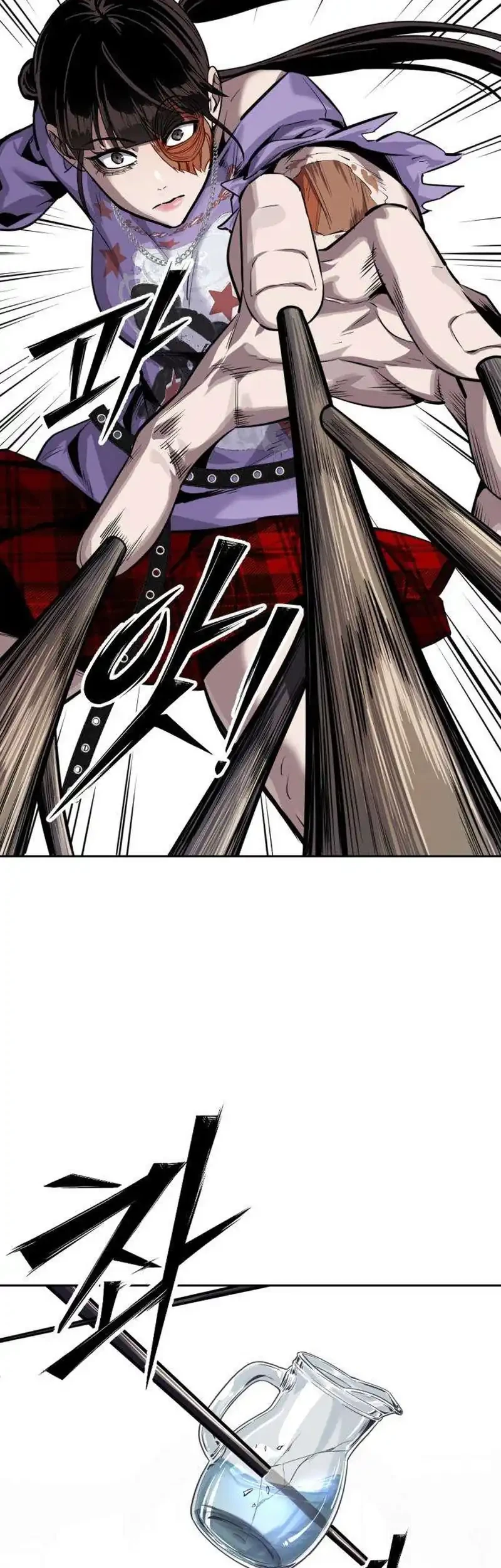 Resurrection Boy Chapter 33 Halaman 49
