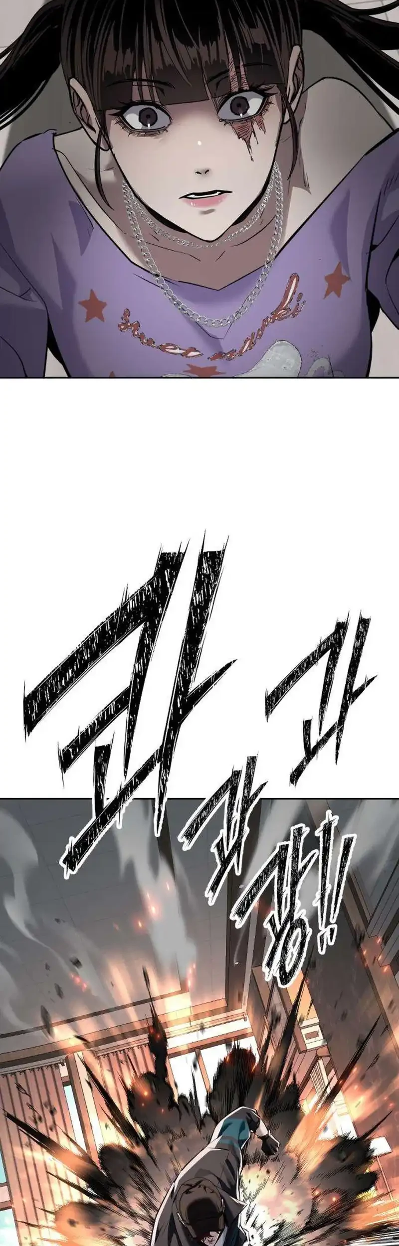 Resurrection Boy Chapter 33 Halaman 67