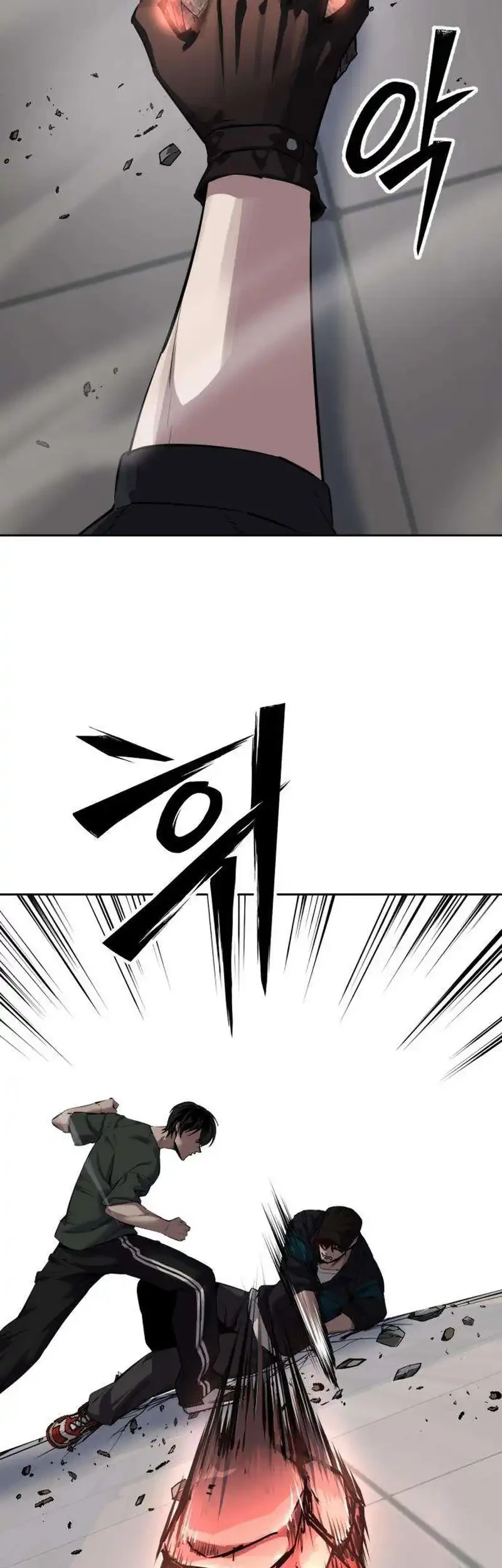 Resurrection Boy Chapter 33 Halaman 79