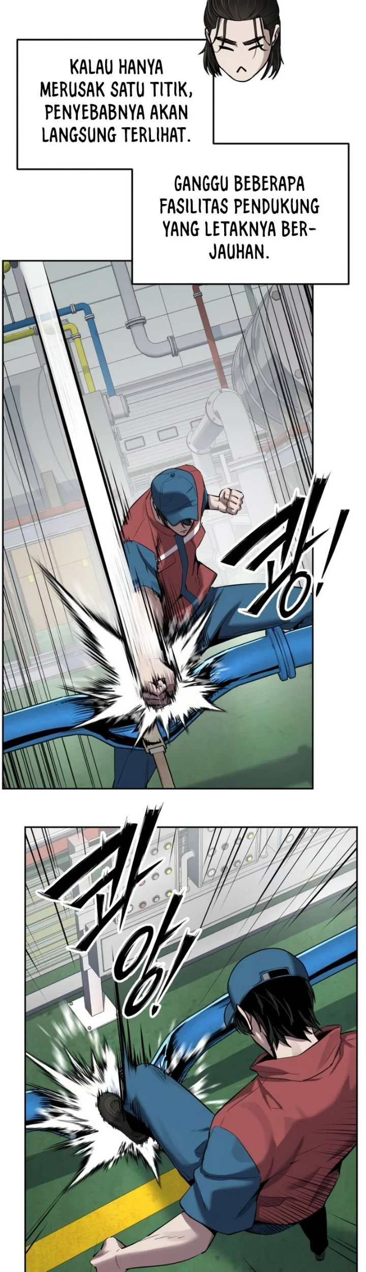 Resurrection Boy Chapter 35 Halaman 54