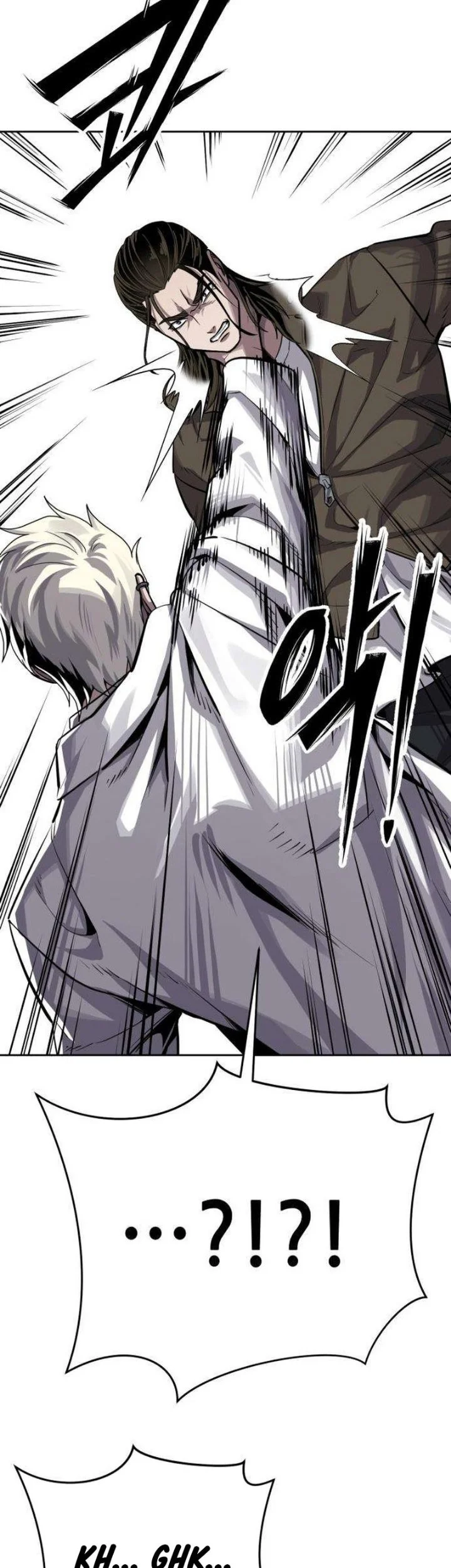Resurrection Boy Chapter 37 Halaman 15
