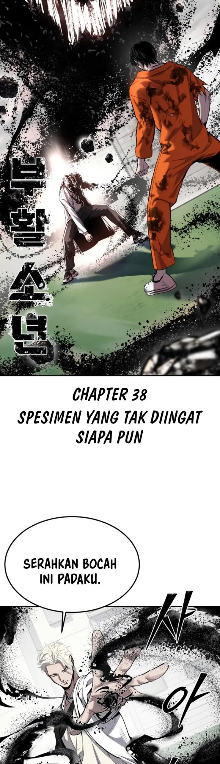 Resurrection Boy Chapter 38 Halaman 2