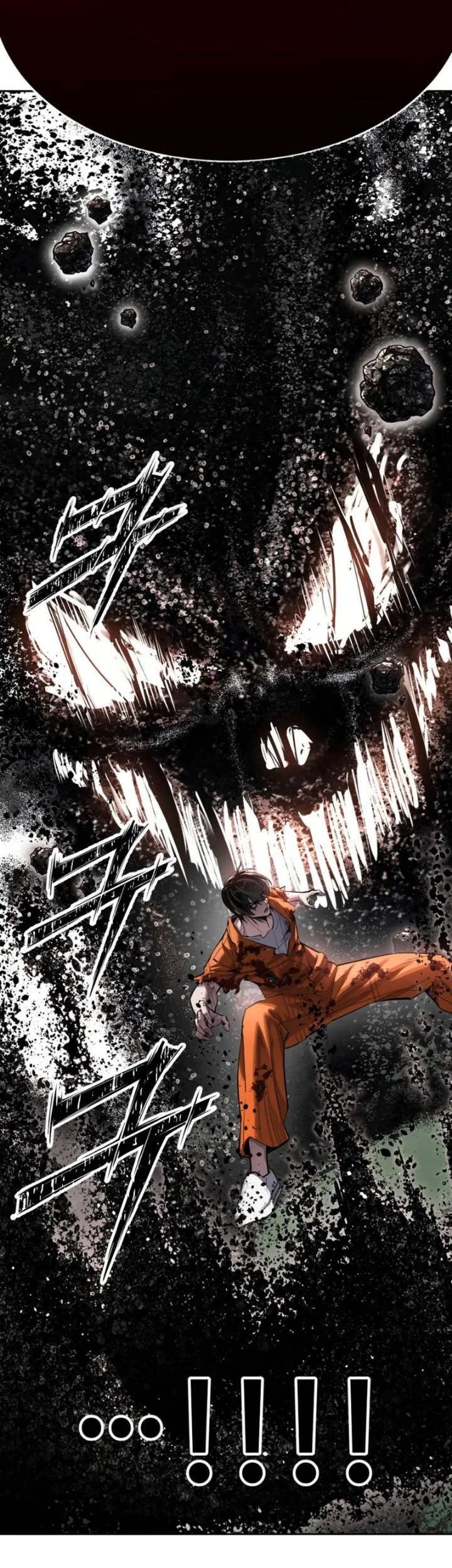 Resurrection Boy Chapter 38 Halaman 12