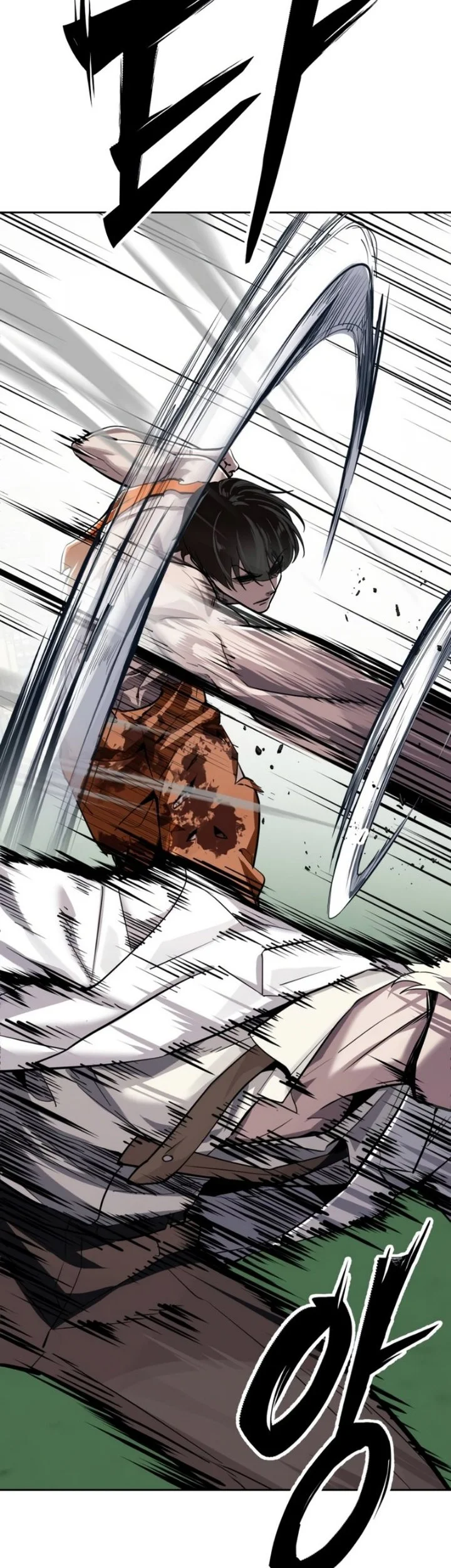 Resurrection Boy Chapter 38 Halaman 19