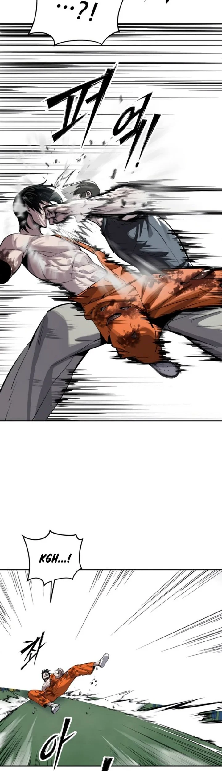 Resurrection Boy Chapter 38 Halaman 72