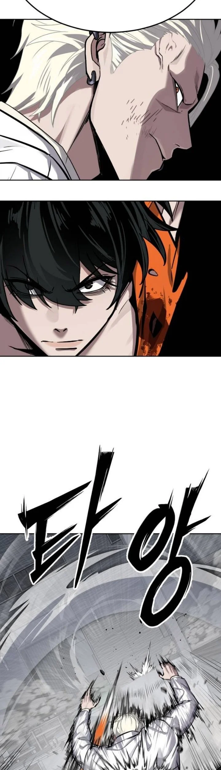 Resurrection Boy Chapter 39 Halaman 19