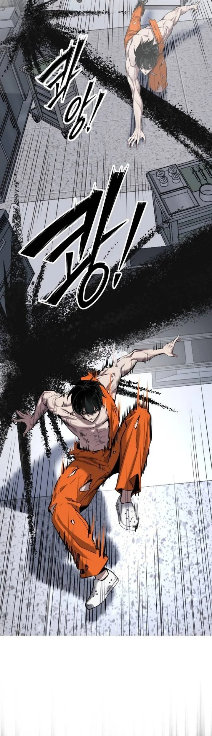 Resurrection Boy Chapter 39 Halaman 33