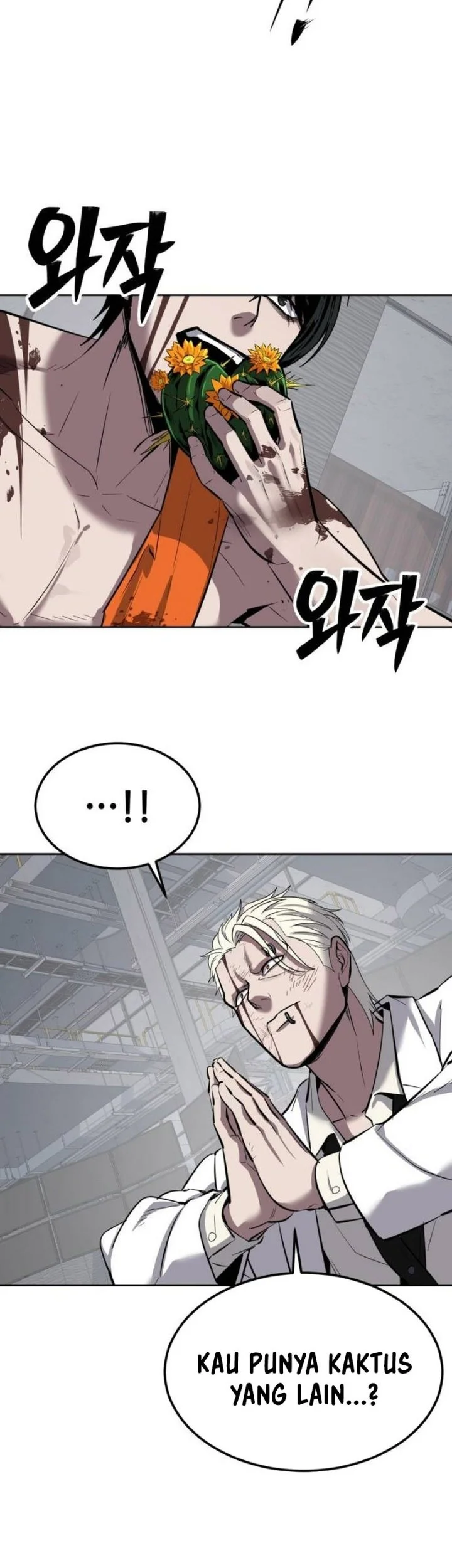 Resurrection Boy Chapter 39 Halaman 50