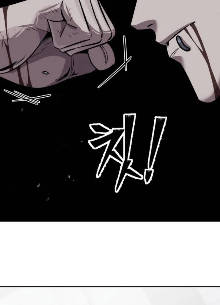 Resurrection Boy Chapter 39 Halaman 57