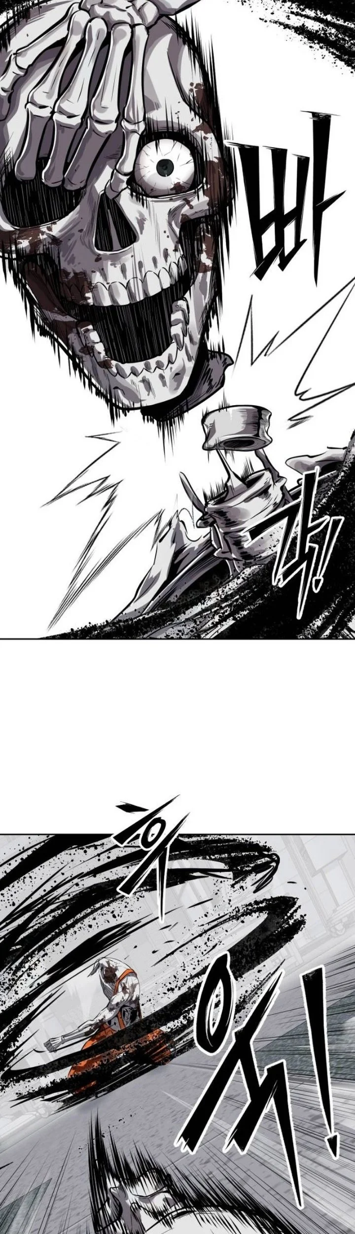 Resurrection Boy Chapter 39 Halaman 76