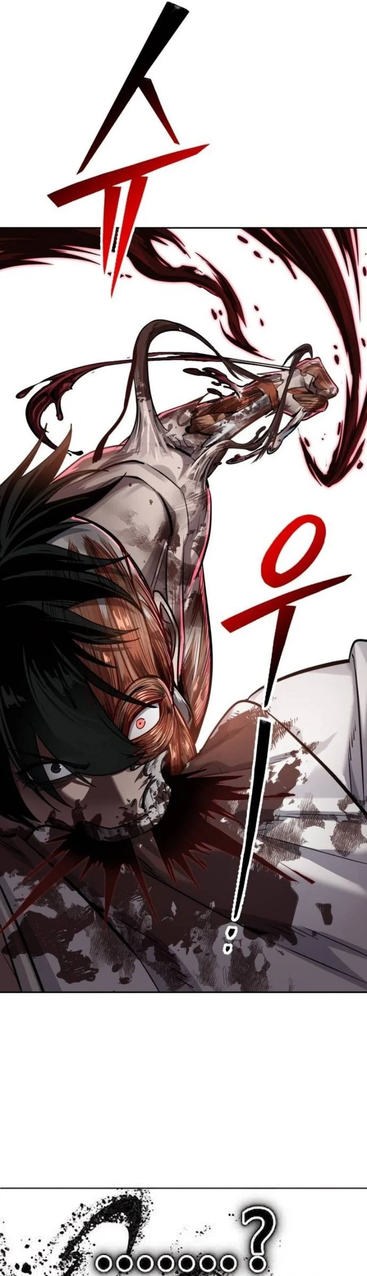 Resurrection Boy Chapter 39 Halaman 86
