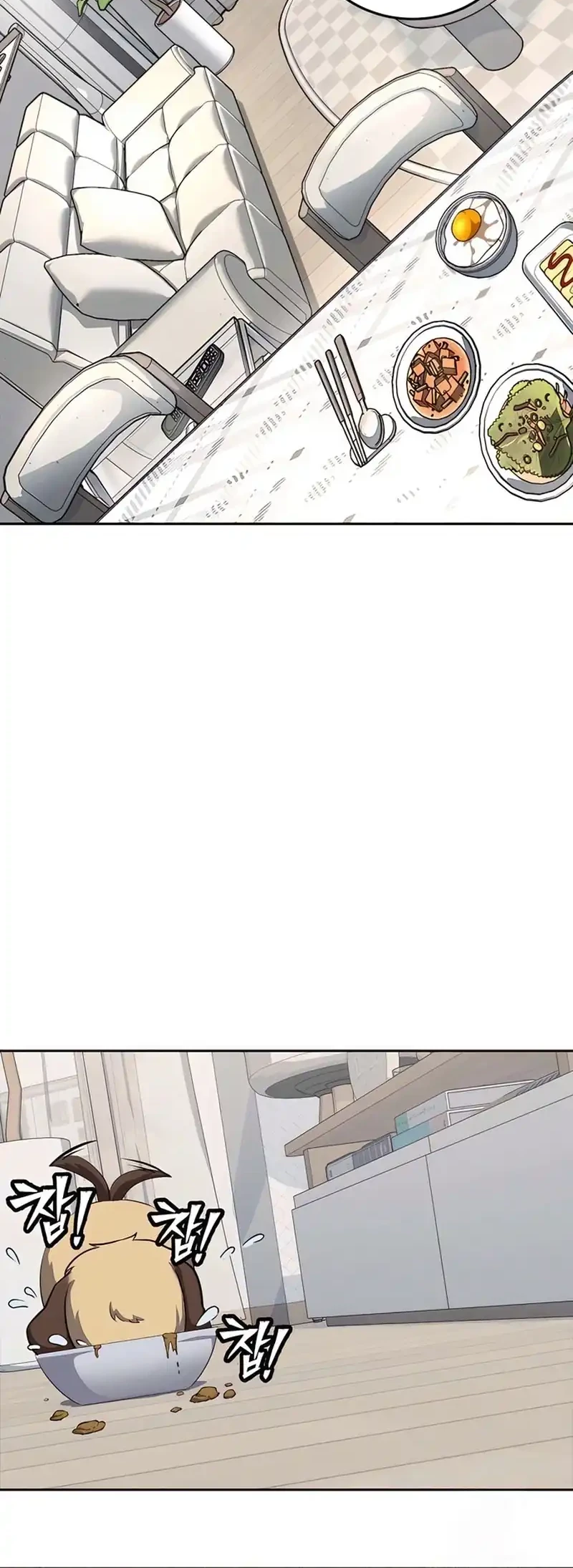 Resurrection Boy Chapter 4 Halaman 54