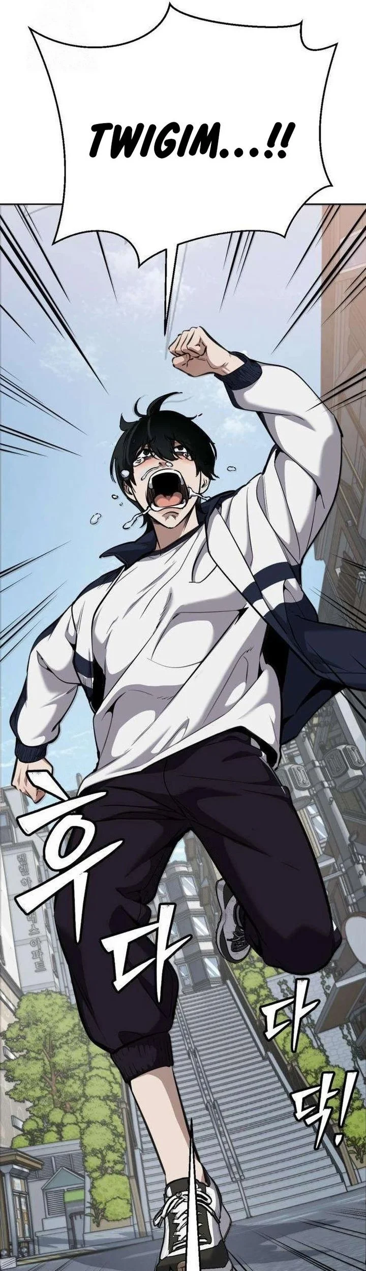 Resurrection Boy Chapter 5 Halaman 22