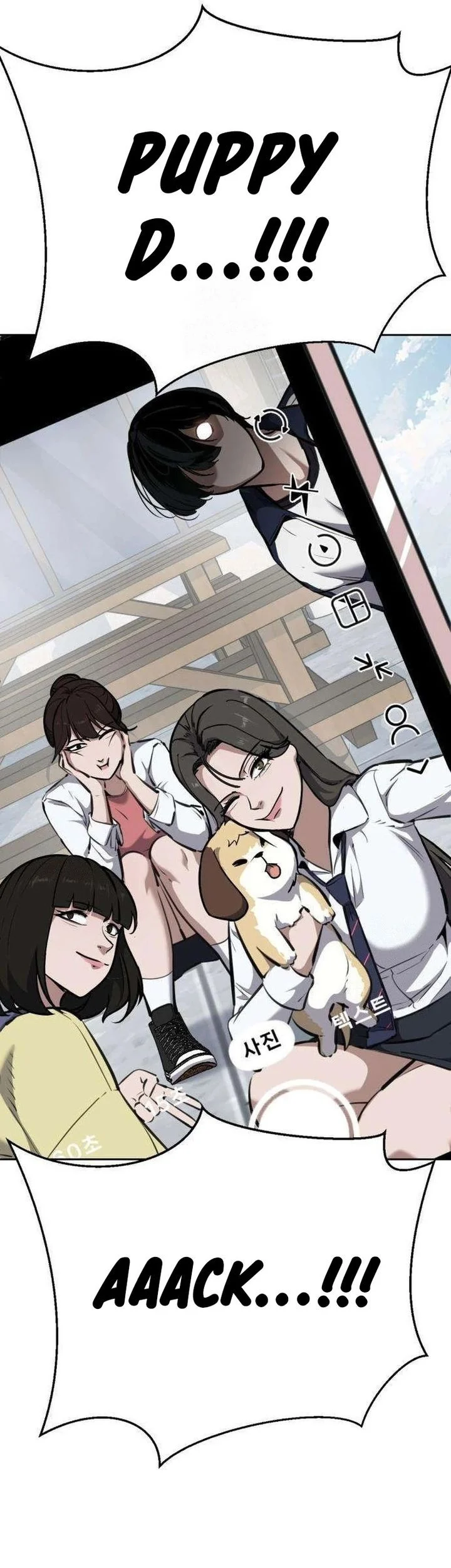Resurrection Boy Chapter 5 Halaman 56