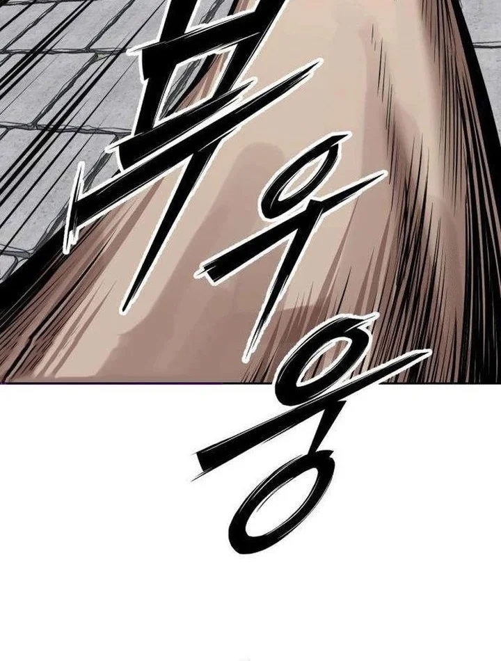Resurrection Boy Chapter 6 Halaman 93