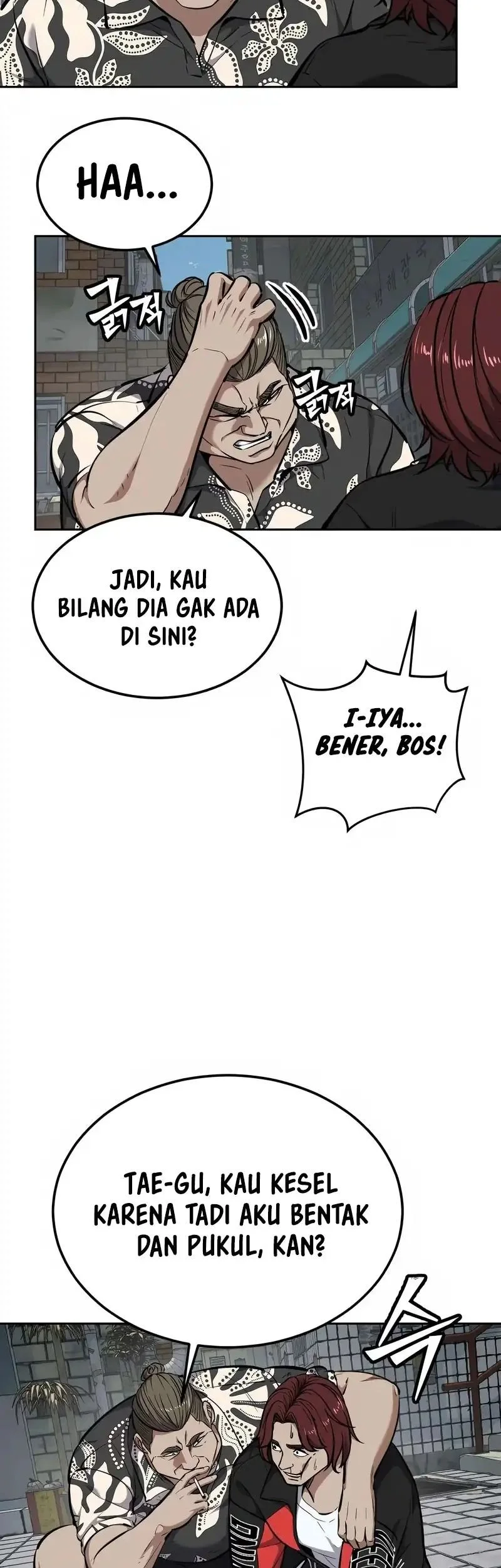 Resurrection Boy Chapter 7 Halaman 9