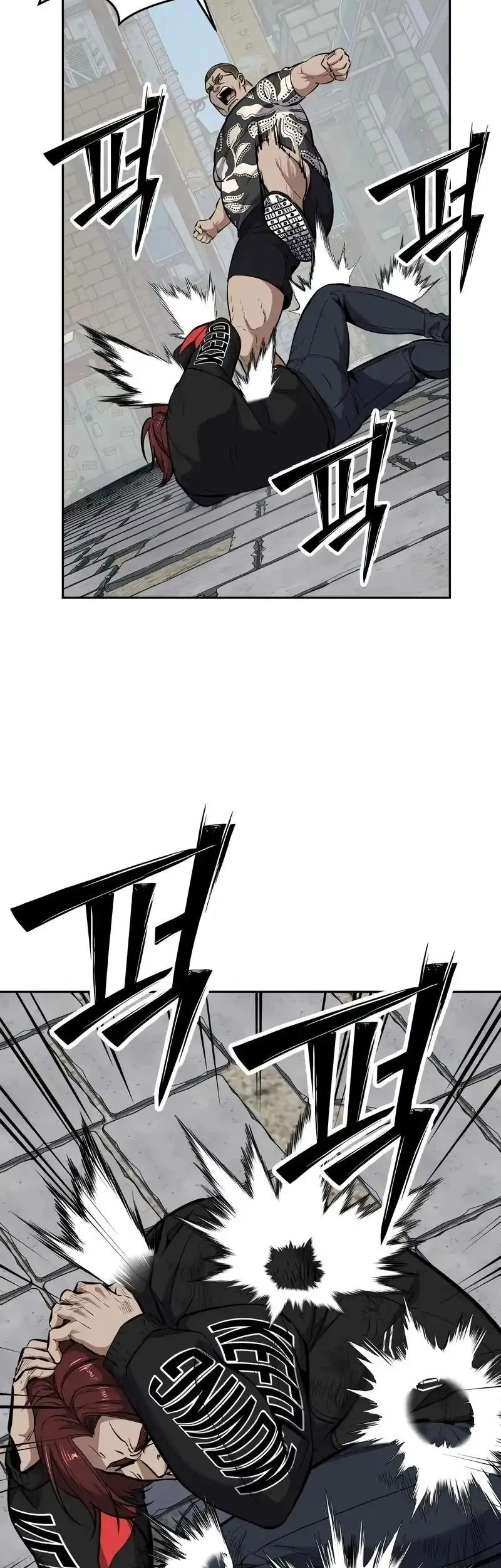 Resurrection Boy Chapter 7 Halaman 22