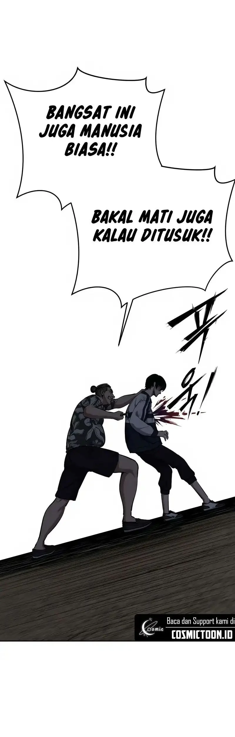 Resurrection Boy Chapter 7 Halaman 74