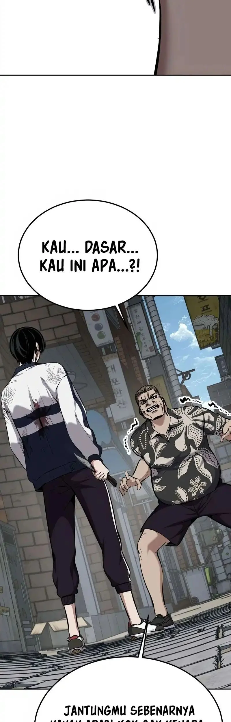 Resurrection Boy Chapter 7 Halaman 80