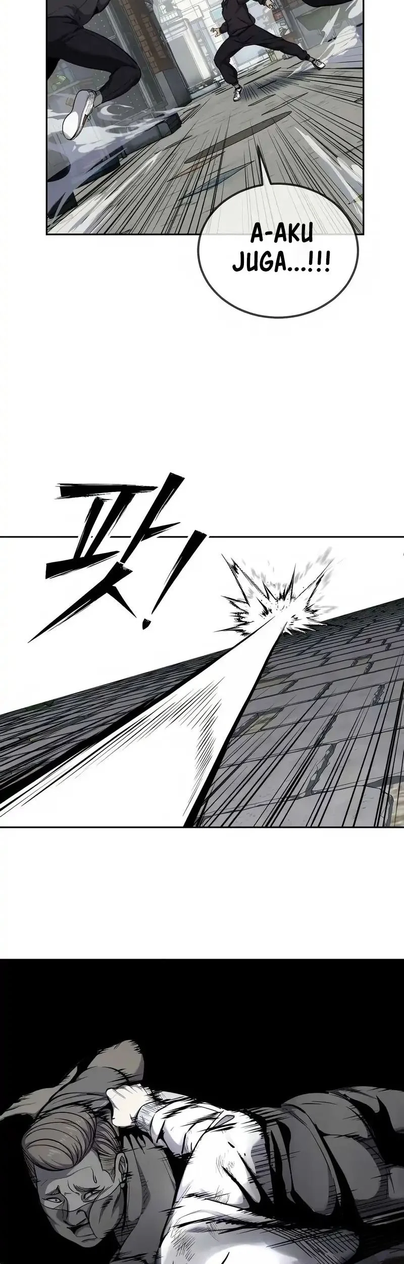 Resurrection Boy Chapter 7 Halaman 84
