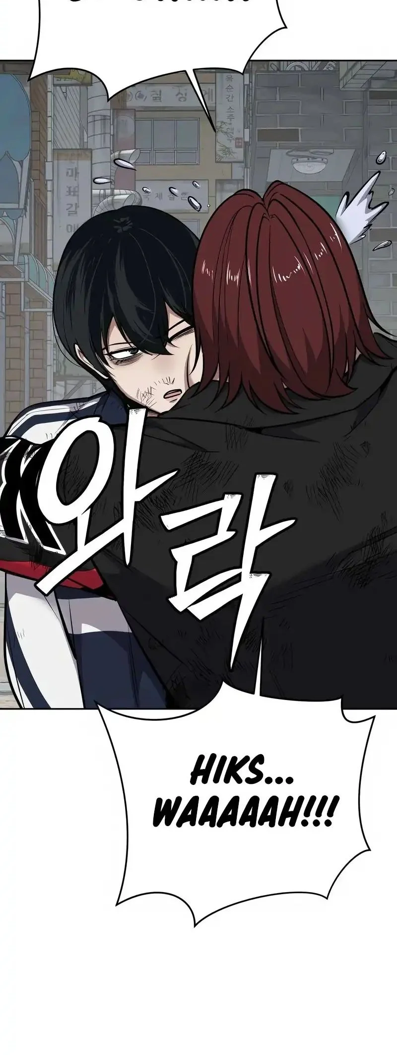 Resurrection Boy Chapter 7 Halaman 105