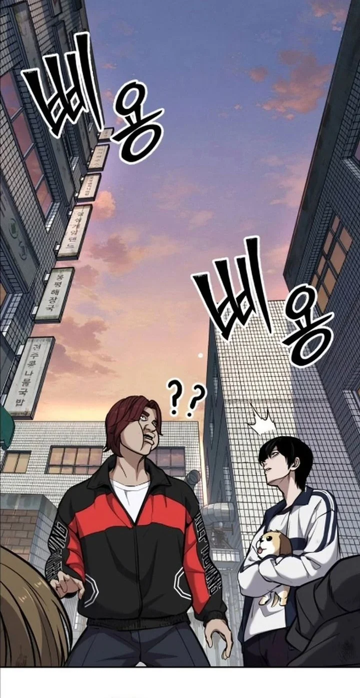 Resurrection Boy Chapter 8 Halaman 12