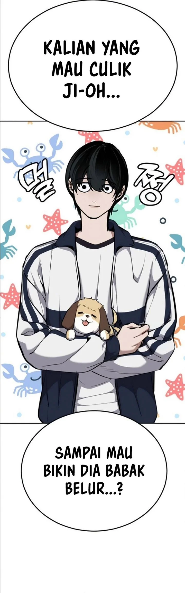 Resurrection Boy Chapter 8 Halaman 23