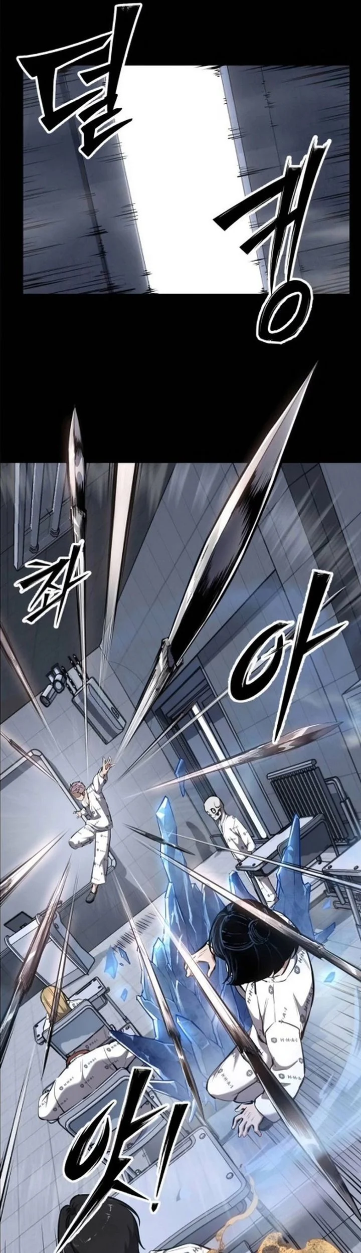 Resurrection Boy Chapter 8 Halaman 78