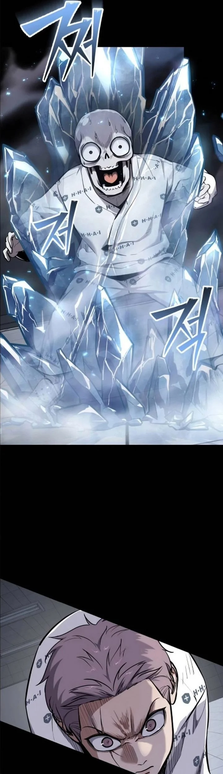 Resurrection Boy Chapter 8 Halaman 83