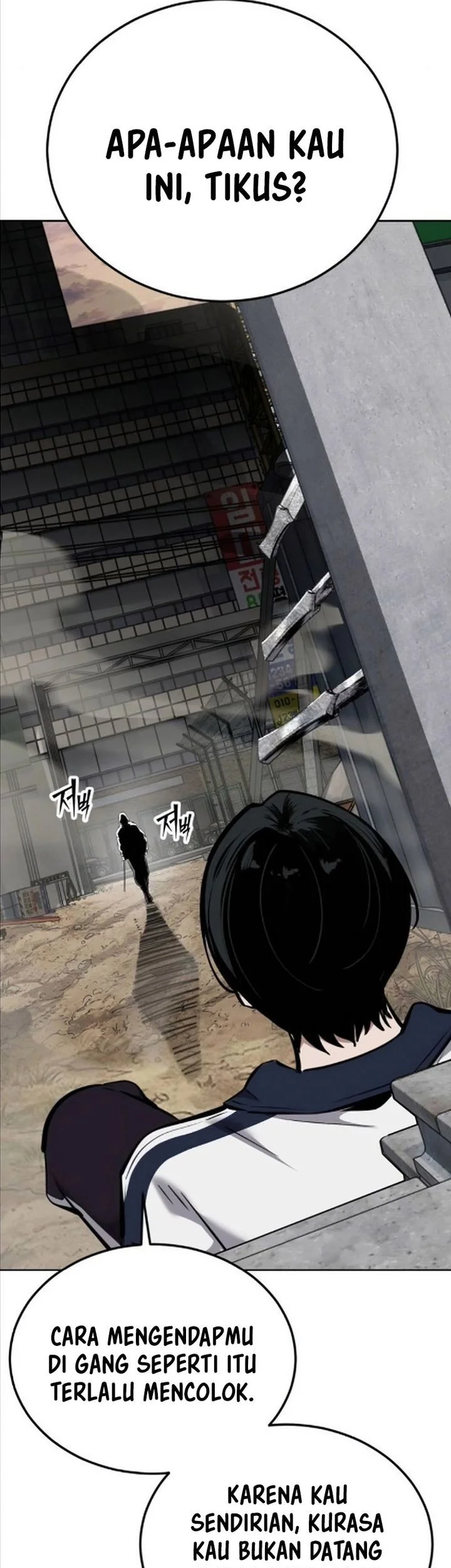Resurrection Boy Chapter 9 Halaman 16