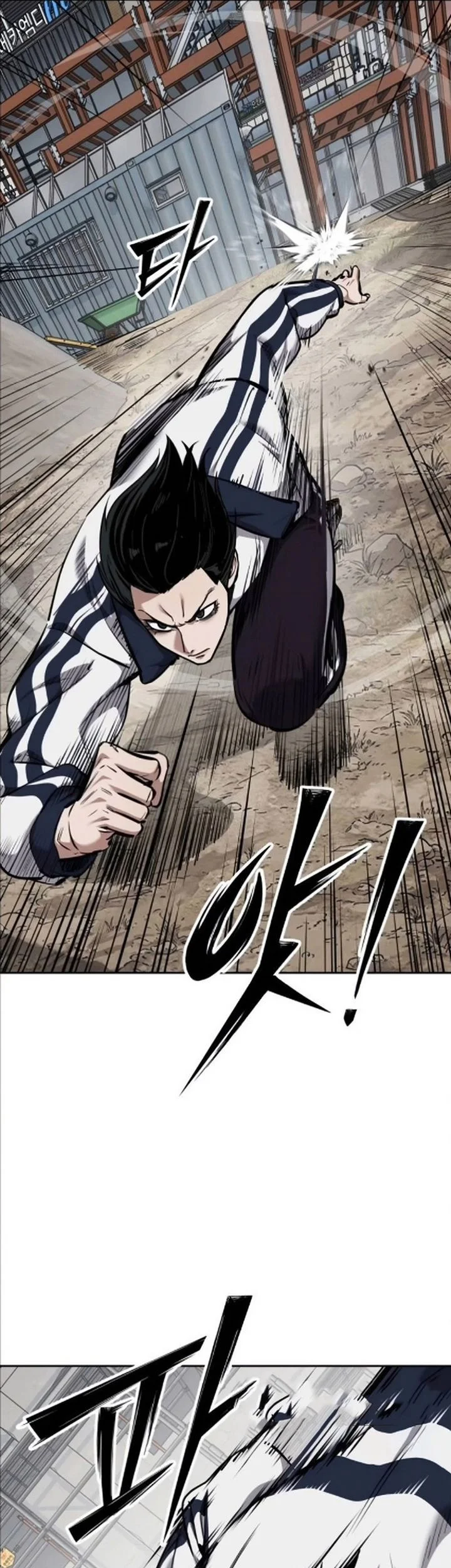 Resurrection Boy Chapter 9 Halaman 22