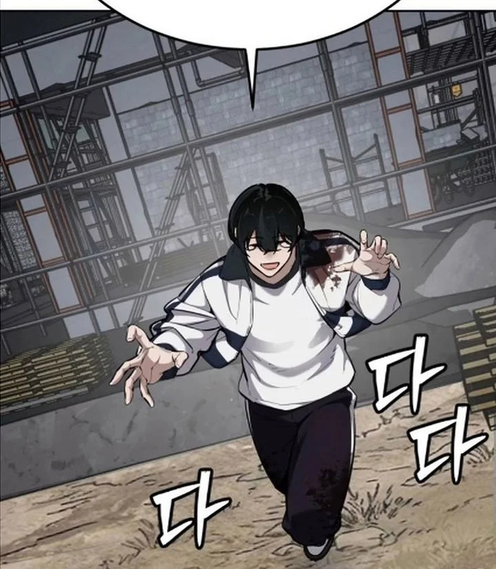Resurrection Boy Chapter 9 Halaman 49