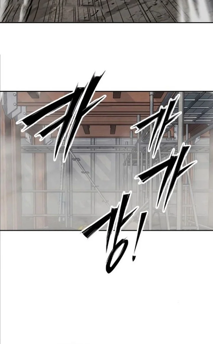 Resurrection Boy Chapter 9 Halaman 72