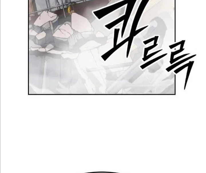 Resurrection Boy Chapter 9 Halaman 98