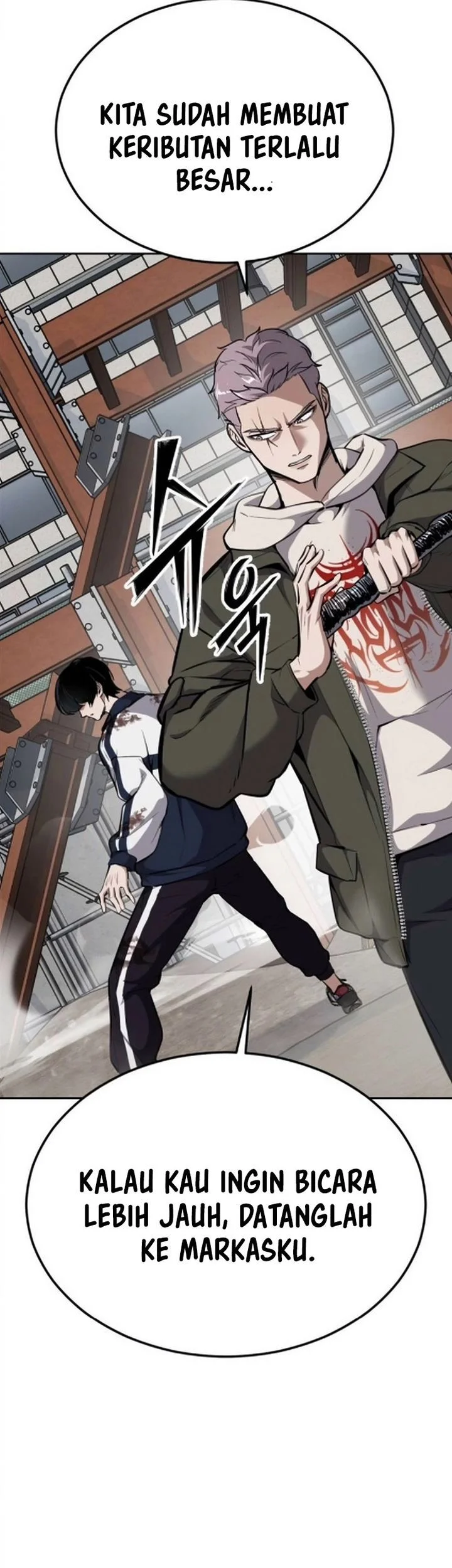Resurrection Boy Chapter 9 Halaman 105