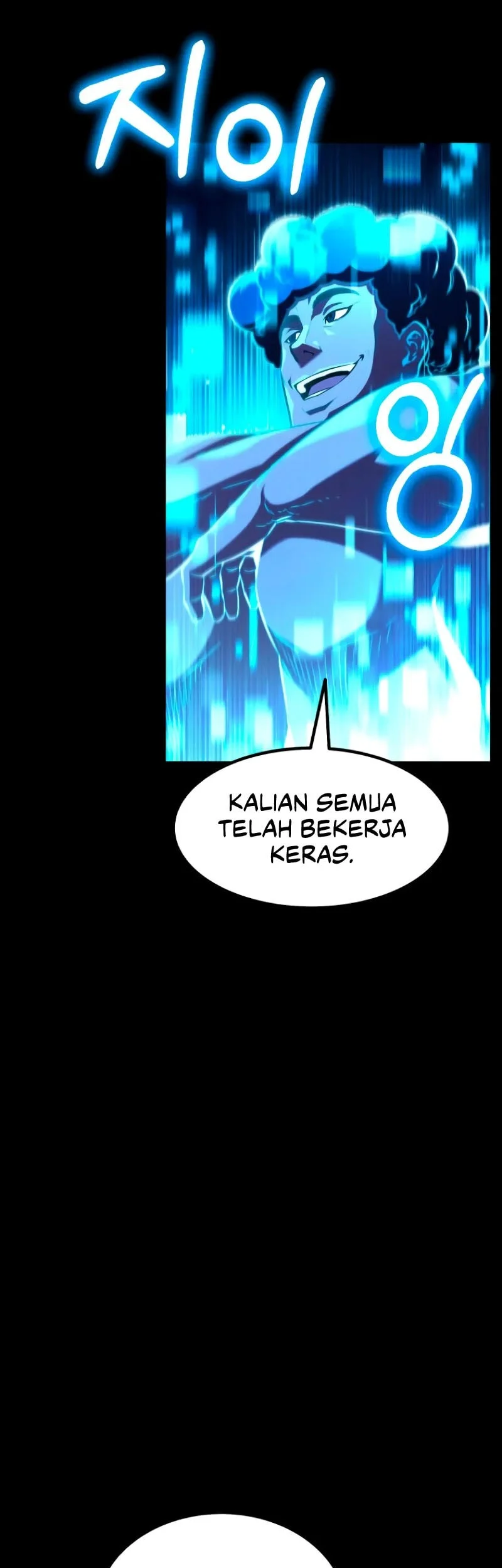 Return Of The All Time Genius Ranker Chapter 1 Halaman 24