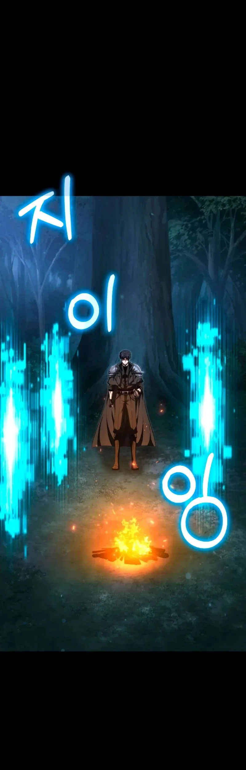 Return Of The All Time Genius Ranker Chapter 1 Halaman 26