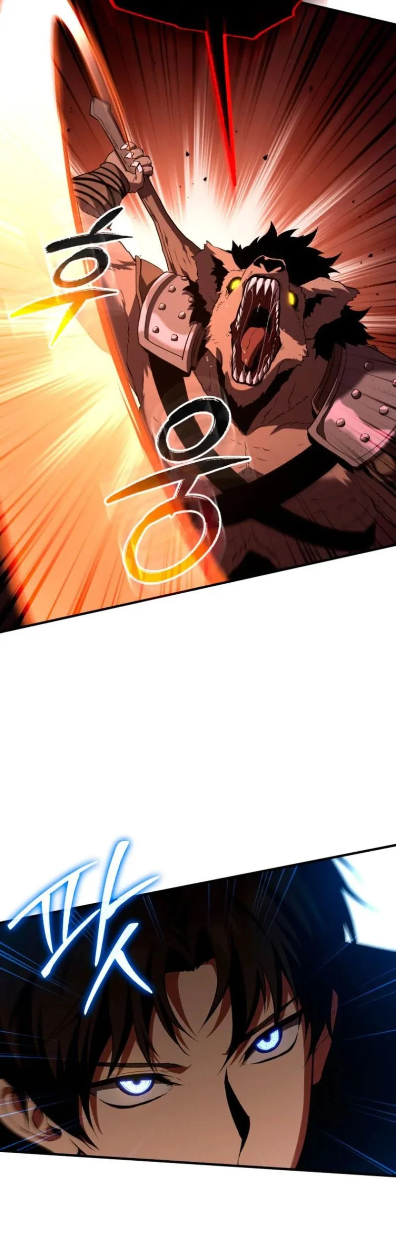 Return Of The All Time Genius Ranker Chapter 1 Halaman 88